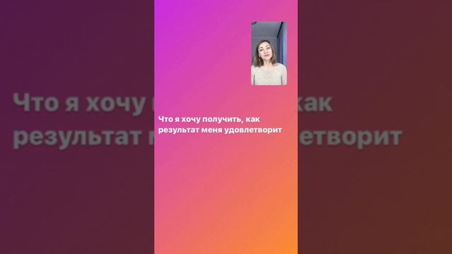 Искусство переговоров