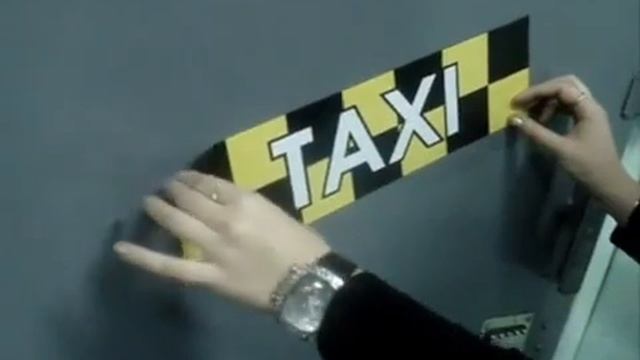магнит наклейка на машину такси  wmv
