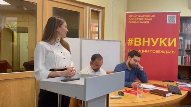 Видеоролик об актуальности проекта