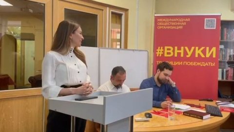 Видеоролик об актуальности проекта