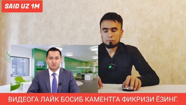 ДОЛЛАР КУРСИ ХАКИДА БАХРОМ ИСМАИЛОВ ХАКИКАТИ ГАПИРДИ