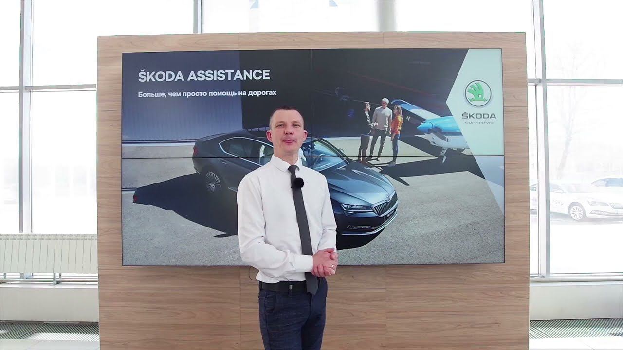 Уже скоро - видеопрезентация Обновленного ŠKODA KODIAQ от ДЦ «Волга-Раст-Октава» !!!