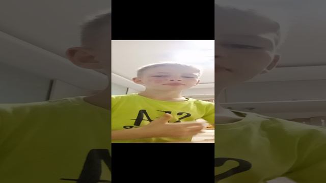 бит с сухим лавашом