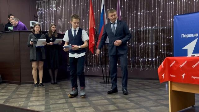 Свой первый документ гражданина России получили семь школьников.