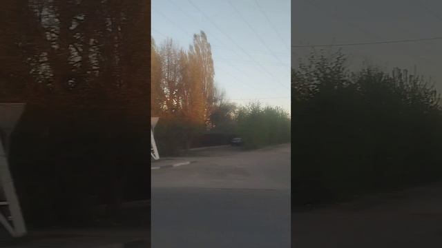 поездка домой