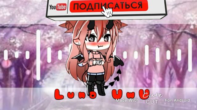 Лучше другое будет // большая просьба не кидать тапками // можно бухлом