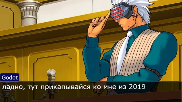 спор про зе рок боччи который