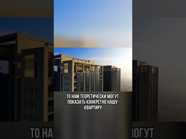 Нюансы при покупке новостройки