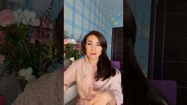 Добрынинская Айгуль, деньги в "Мэри Кэй"