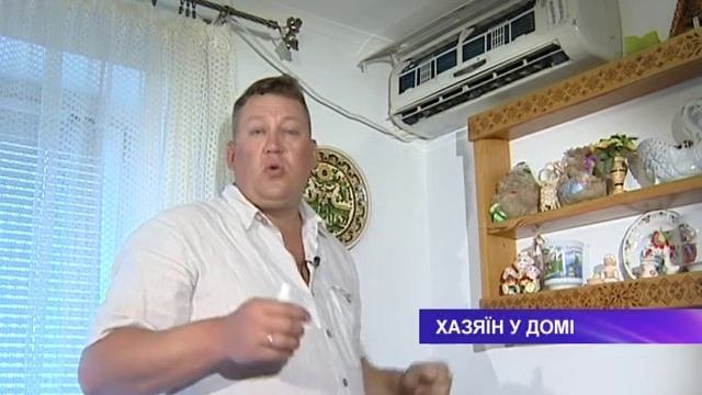 Чистка кондиціонера