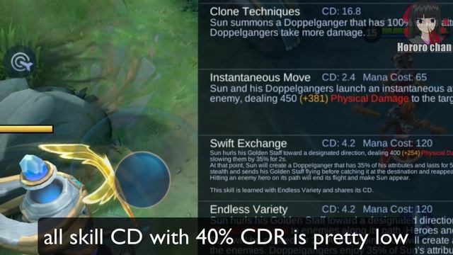 NEW SUN REVAMPED WILL CONFUSE YOU! | MOBILE LEGENDS