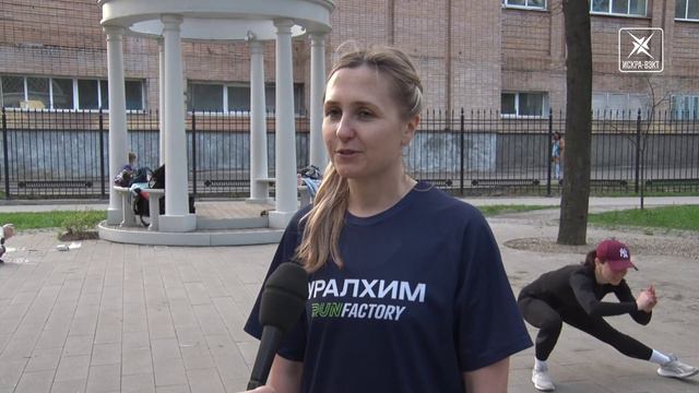 Второй беговой сезон спортивного проекта «Уралхим Run Factory» открыли в Воскресенске