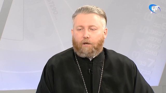 София. Актуальность заповедей блаженства для современного человека. 20 января 2019 года