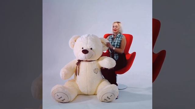 Купить Большого Плюшевого Медведя Мишку в Москве 190 см