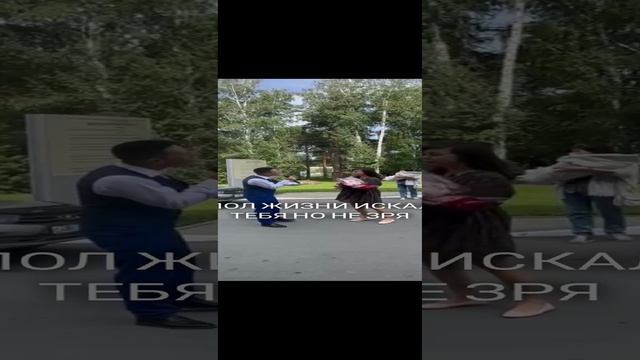Мишустин встретил своих девочек.mp4