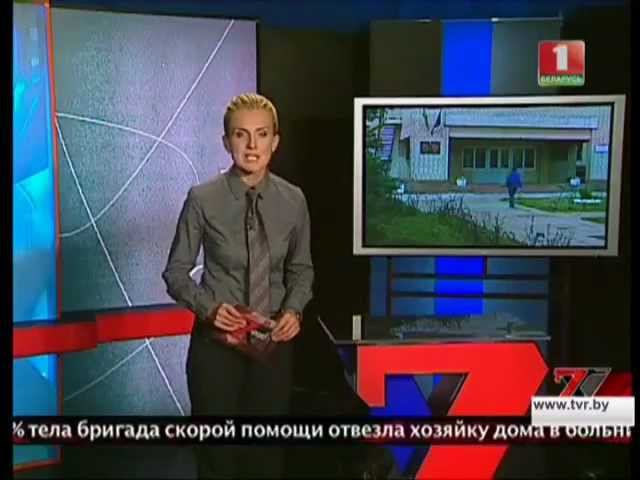 Интима не получилось