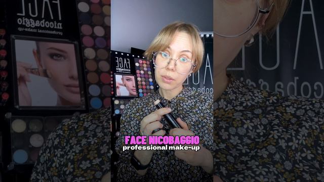 Корнер косметики Face Nicobaggio professional make-upp