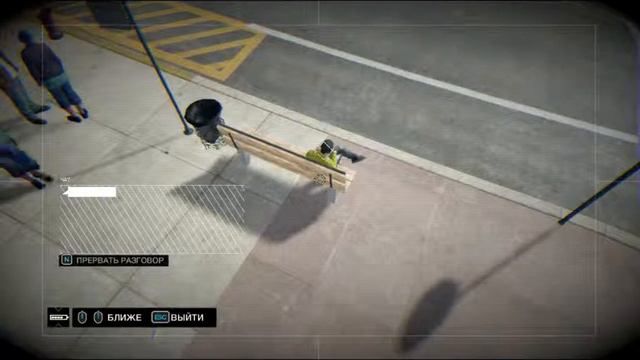 Watch Dogs Часть 2 ГОРОД Прохождение игры