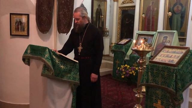 Акциденция