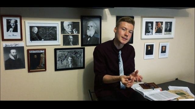 ВНД И.П. Павлов  Нейрофизиология Ч. 1