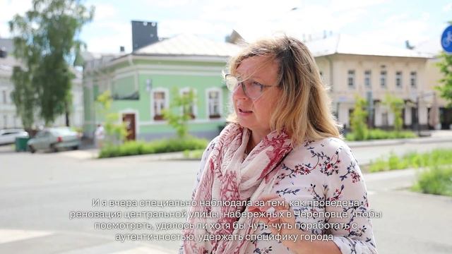 «Города «Северстали»: Всероссийская конференция «Глазычевские чтения» в Череповце
