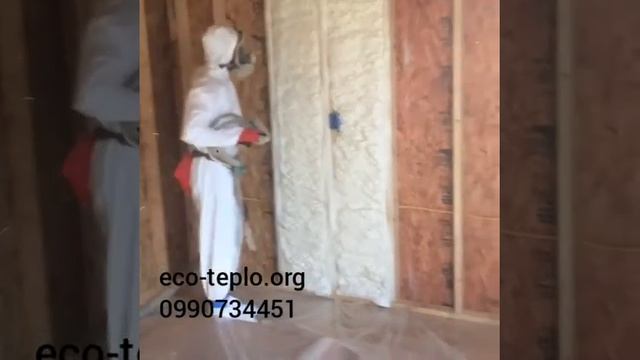 Утепление каркасных сооружений