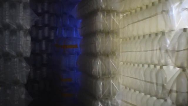 [ОК] Завод бытовой химии