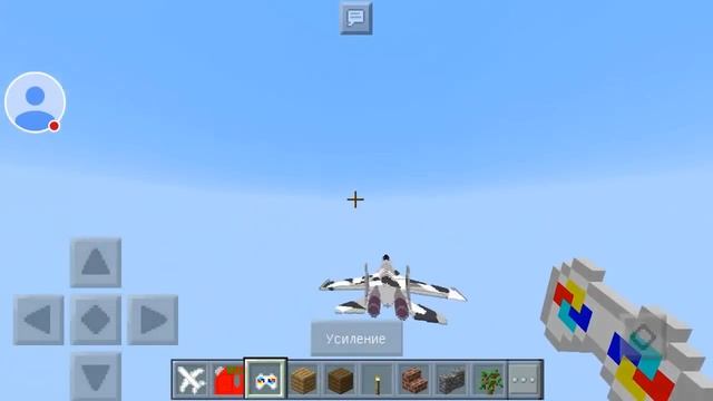 НАСТОЯЩИЙ САМОЛЁТ - ИСТРЕБИТЕЛЬ В MINECRAFT PE 1.1.0.9 - Моды для майнкрафт пе