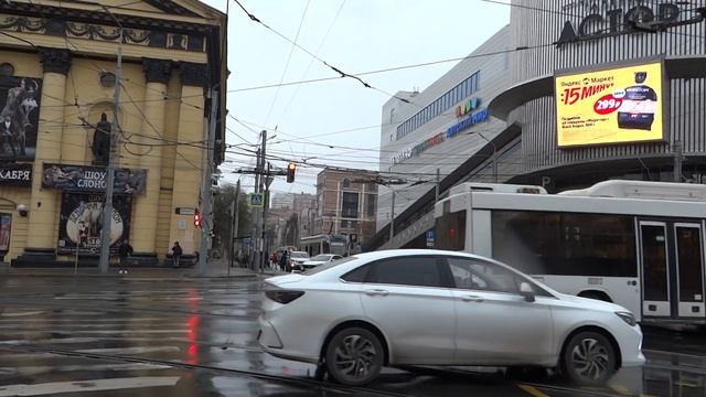 Ростовские "Сити Стары" по 7-ке. 12.11.23г