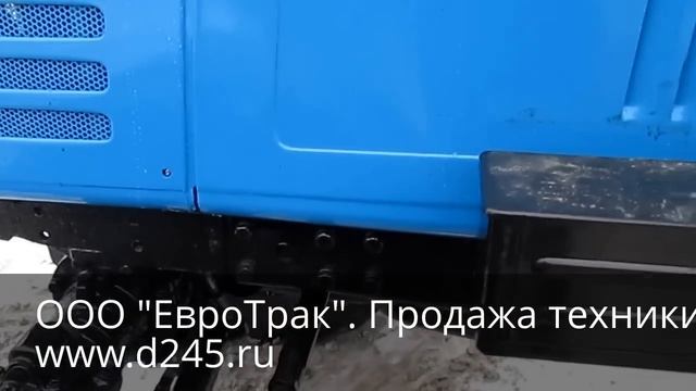 Трактор Беларус 892
