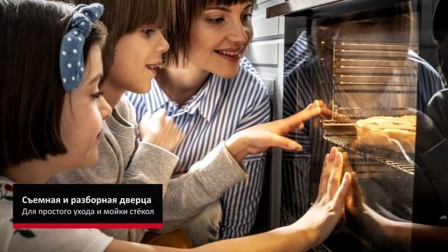 Духовой шкаф Hansa BOES68161 с конвекцией и таймером