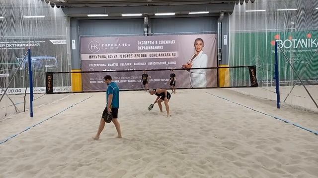 MONEY CUP  3 : Яковлев/Егоров-Дуганов/ Цытко