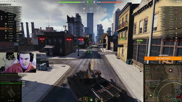 Skoda T56 выбил ИМБУ ? WoT
