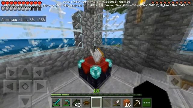 МАЙНКРАФТ ВЫЖИВАНИЕ НА ТЕЛЕФОНЕ НА ОСТРОВЕ ВОСЬМАЯ 8 СЕРИЯ ПЕ Minecraft Pocket Edition PE
