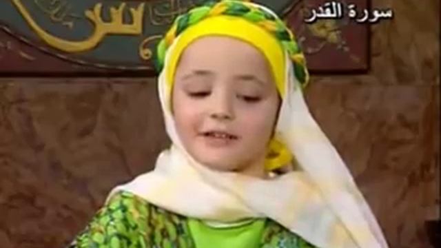 Коран дети.mp4