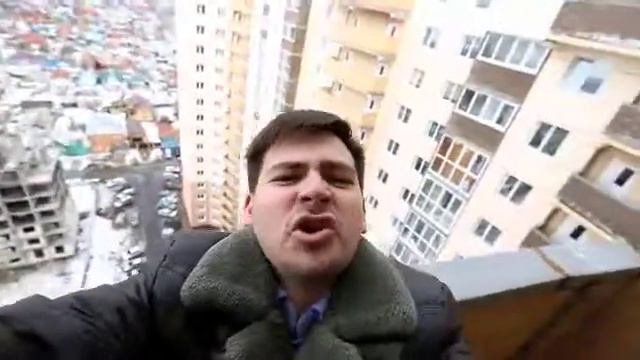 Я боюсь высоты.