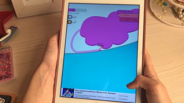 Что в моём iPad???) (Игры и полезные приложения ?⚡️)