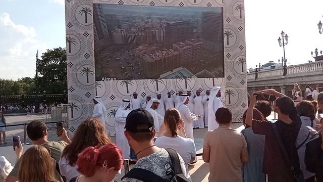 Москва Дни культуры ОАЭ 2024 видео