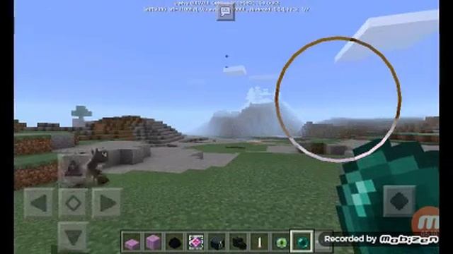 Новый майнкрафт 0.17.0.1