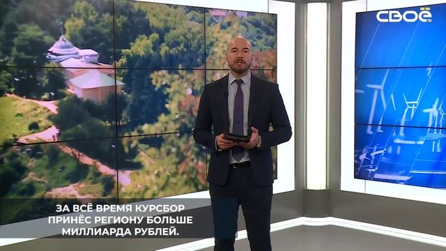 На Ставрополье уже перевыполнили план по курортному сбору