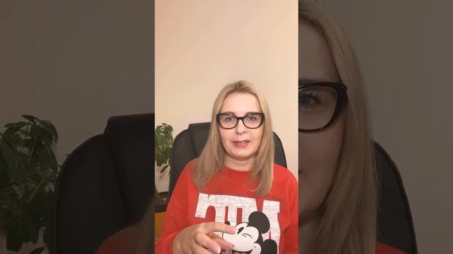 Отношения по принципу WIN-WIN