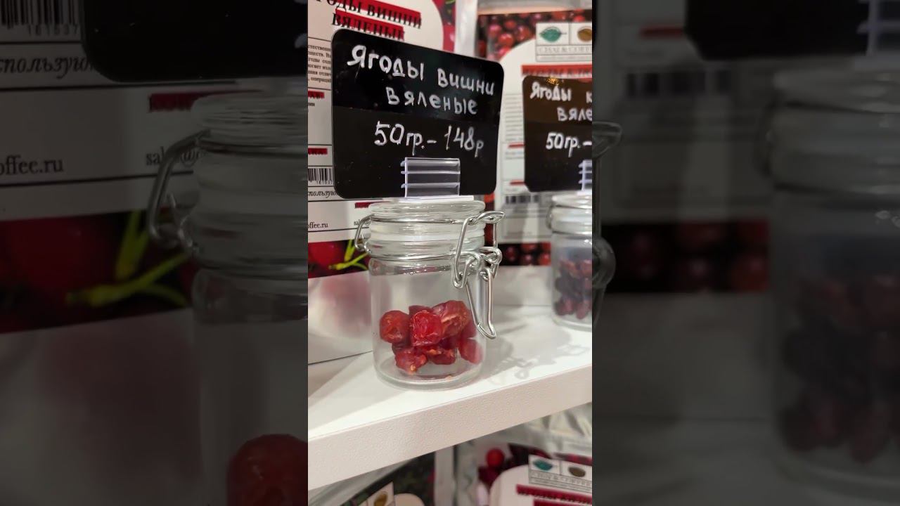 @chaicoffeeru  Огромный выбор чая и кофе