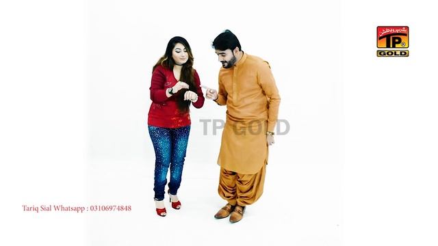 Mundri Sonay Di Song   Gulaab & Tariq Sial   Saraiki & Punjabi Song 2019