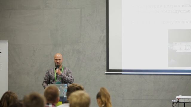 Юрий Почтар "Tools vs people: коли інструменти працюють проти людей"