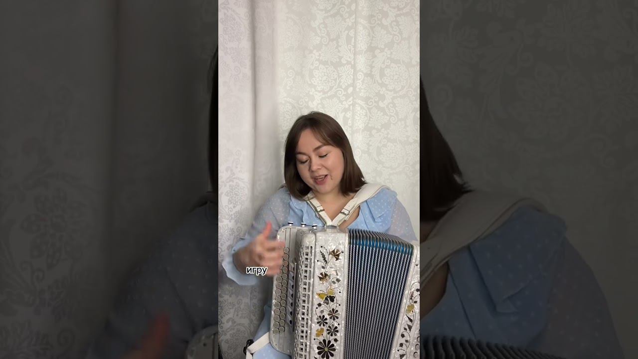 Почему гармонисту не обязательно знать сольфеджио? #лиябрагина