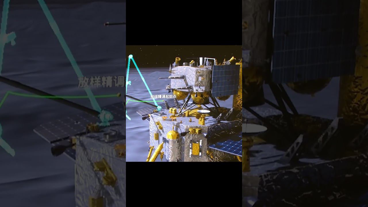 Зонд Чанъэ-6 успешно собрал образцы грунта на темной стороне Луны и доставил груз на модуль