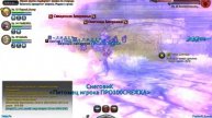 DN 2012 12 24 17 56 50 Mon