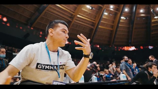 GYMNASIUM CUP XVII