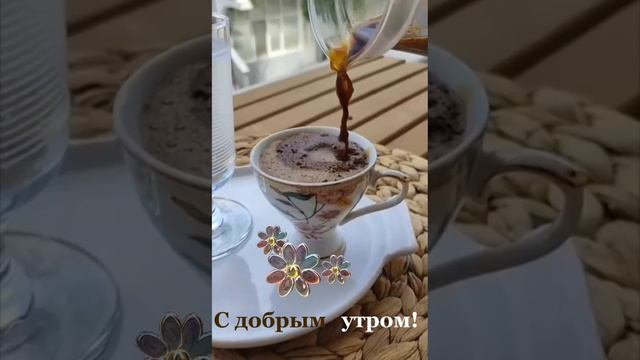 С добрым утром! 🤗🤗🤗 02.08.2024г. Вот и ПЯТНИЦА, ИЛЬИН ДЕНЬ! С праздником! 🤗🤗🤗 Всё ещё ведь лет