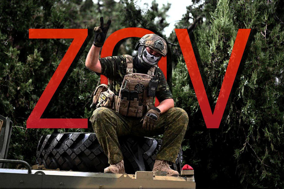 UMBASA - ENIGMA | ZOV EDIT | Russian Army edit